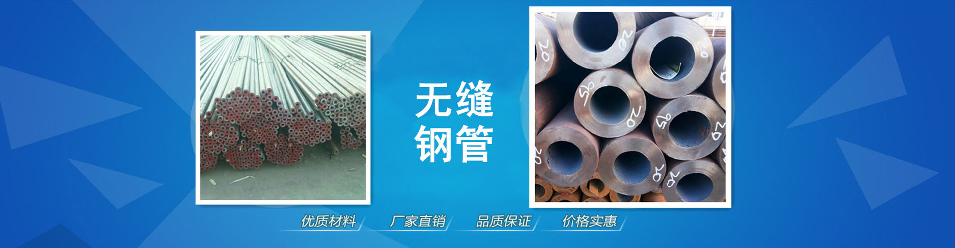 濟(jì)寧金冠宇裝飾有限公司