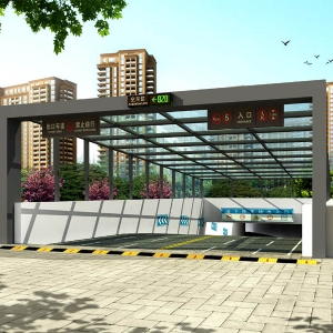 地下車庫(kù)雨棚